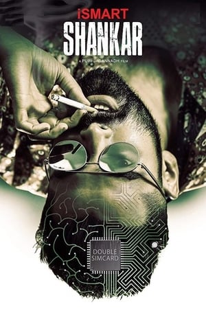 iSmart Shankar (2019) Hindi Dubbed [1GB] HD Poster Download - filmyfly