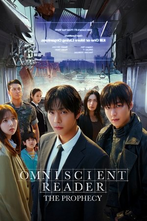 Omniscient Reader: The Prophecy (2025) Hindi (MULTI AUDIO) – – HD Poster Download - filmyfly