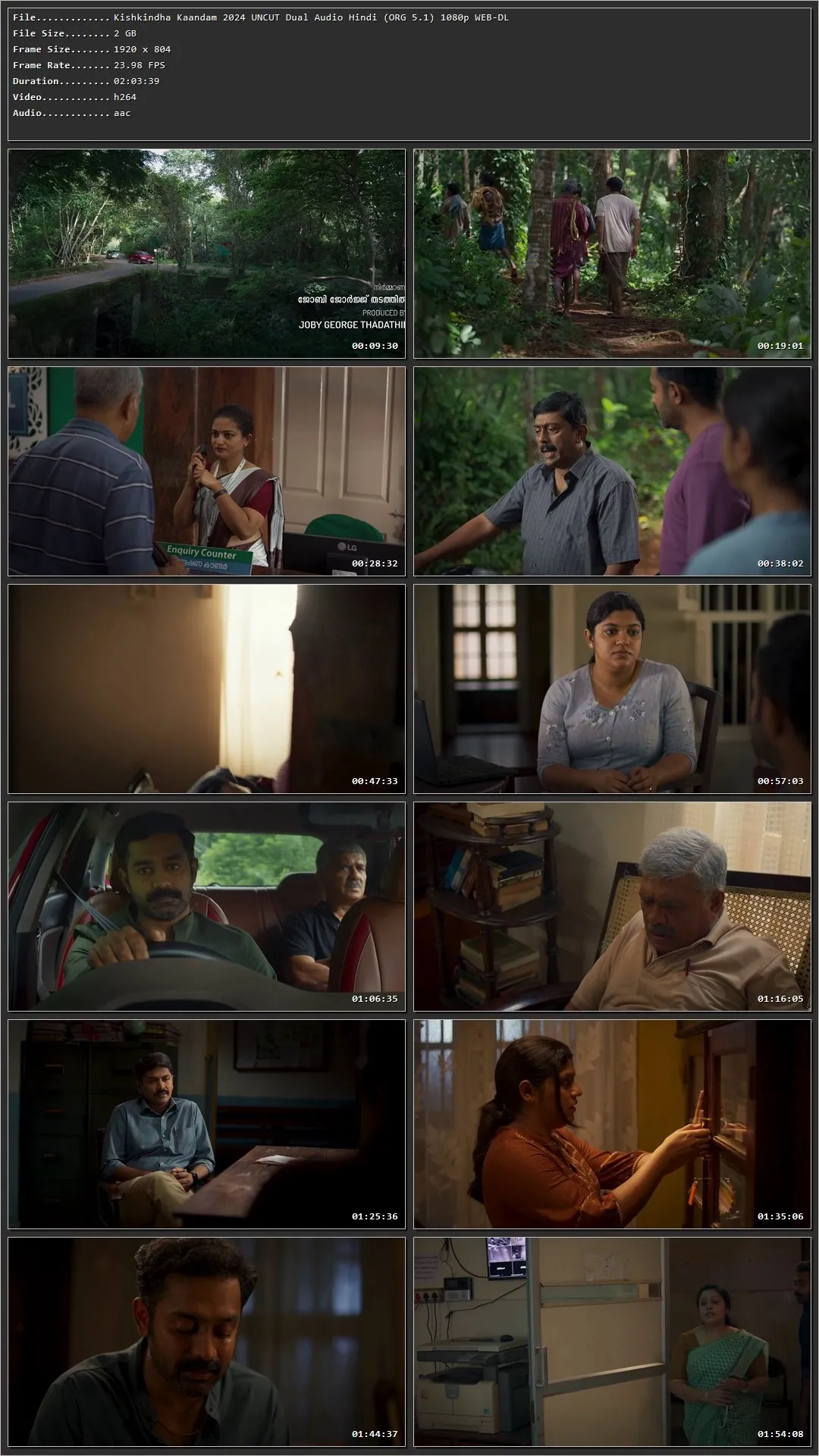 Movie Screenshot
