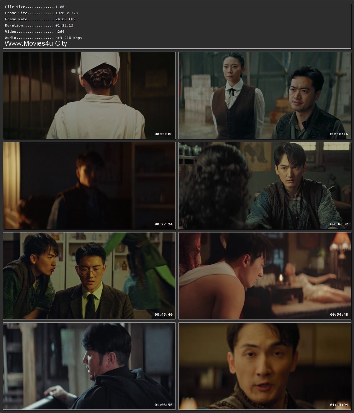 Movie Screenshot